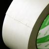Nichiban Stoff 50mm x 25m Weißes Klebeband, Rolle, 102N5-50,