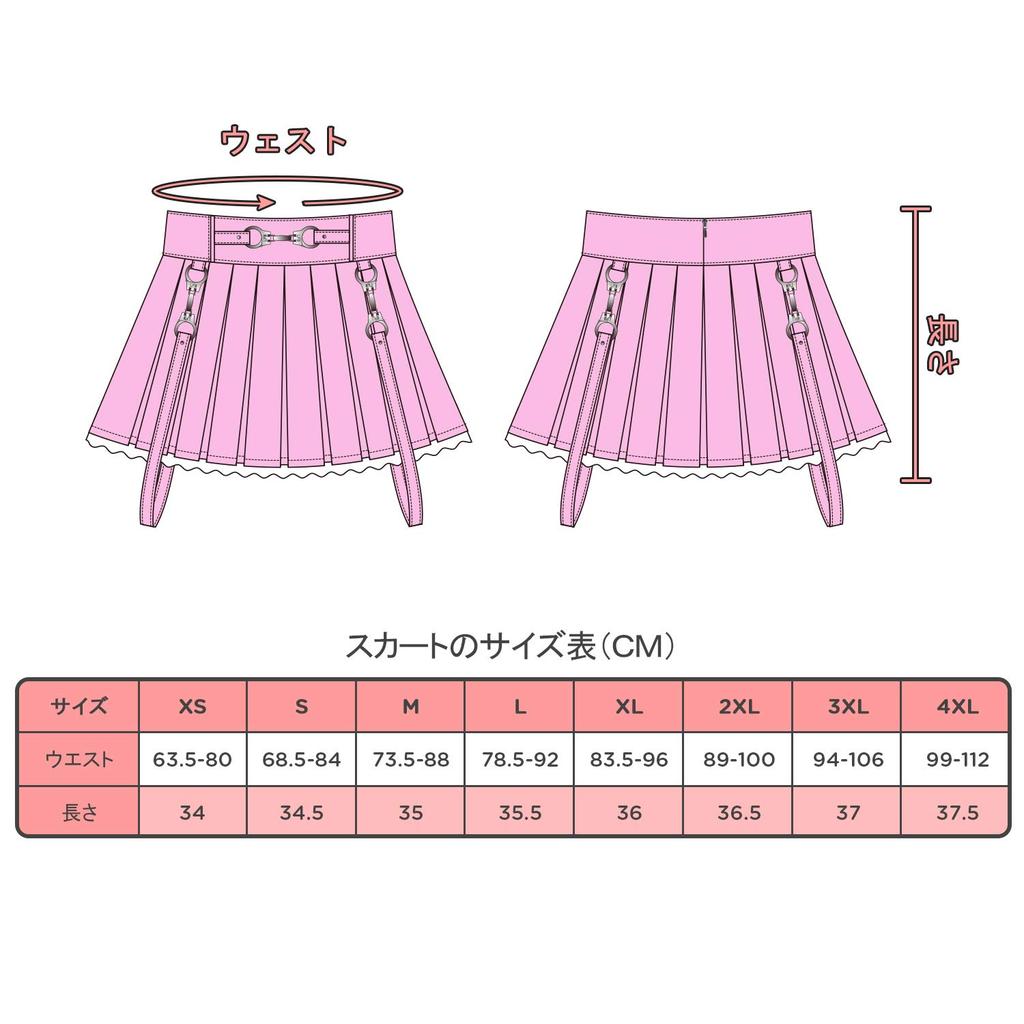 LittleForBig Women's Troublemaker A-Line Pleated Skirt with Lace Hem and Suspenders, Imitation Leather Mini Skirt, Pink, Size 4XL