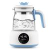 1.2L 800W Intelligent Electric Baby Formula Kettle Automatic Feeding Bottle Warmer Infant Thermostatic Milk Regulator