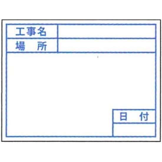 

Dogyu Industry Viewboard White 2 Совместимый 04124 Нет. Пластина, Стандартная, белый