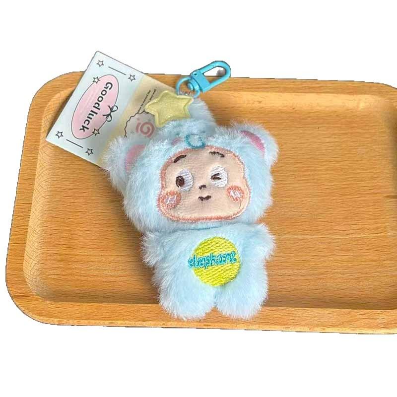 1 st Tecknad Pyjamas Stjärnman Nyckelring Plysch Hängande Prydnad Väskhänge Djur Uppstoppad Nyckelring Tillbehör Semestergåvor