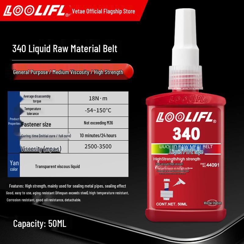 243 High Temp Anaerobic Threadlocker Screw Glue