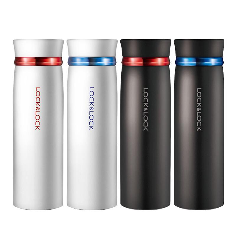 

LOCK&LOCK Fit Rotating Lightweight Insulated Mug 450ml