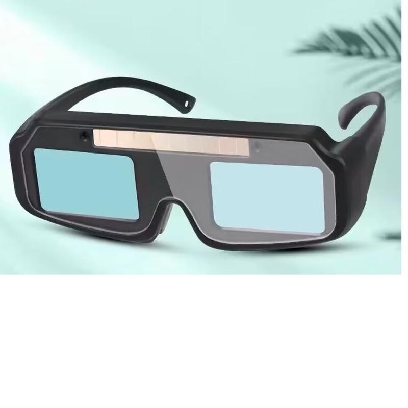 Auto-Darkening Welding Goggles
