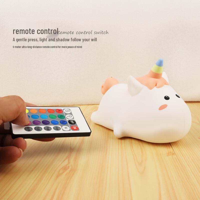 Mengpao Unicorn Pat-Pat Night Light with Remote