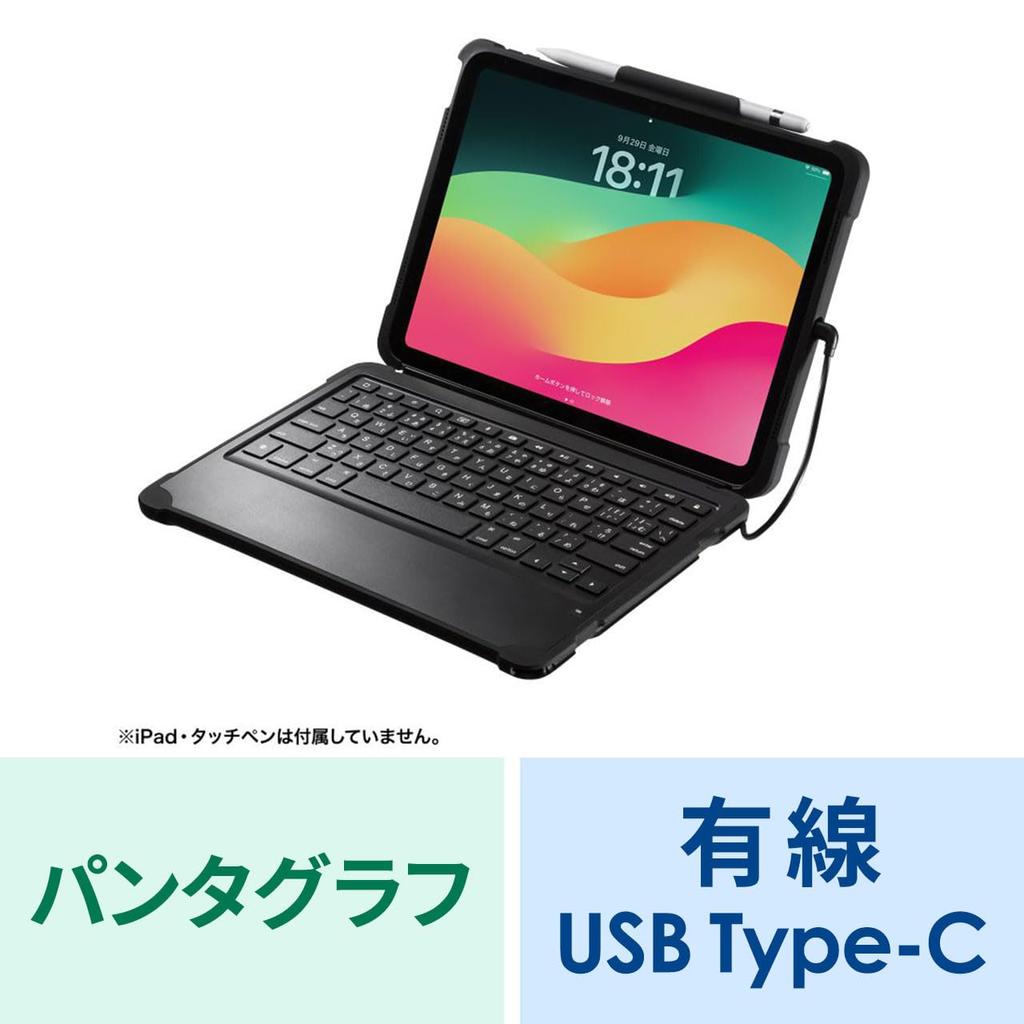 Sanwa Supply iPad 10th Generation Keyboard with Case Type C Cable Connection SKB-IP6BK