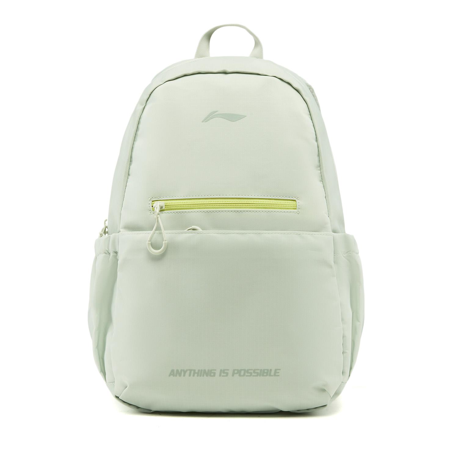 Li Ning Polyester Backpack Unisex White Green ABSW133-5