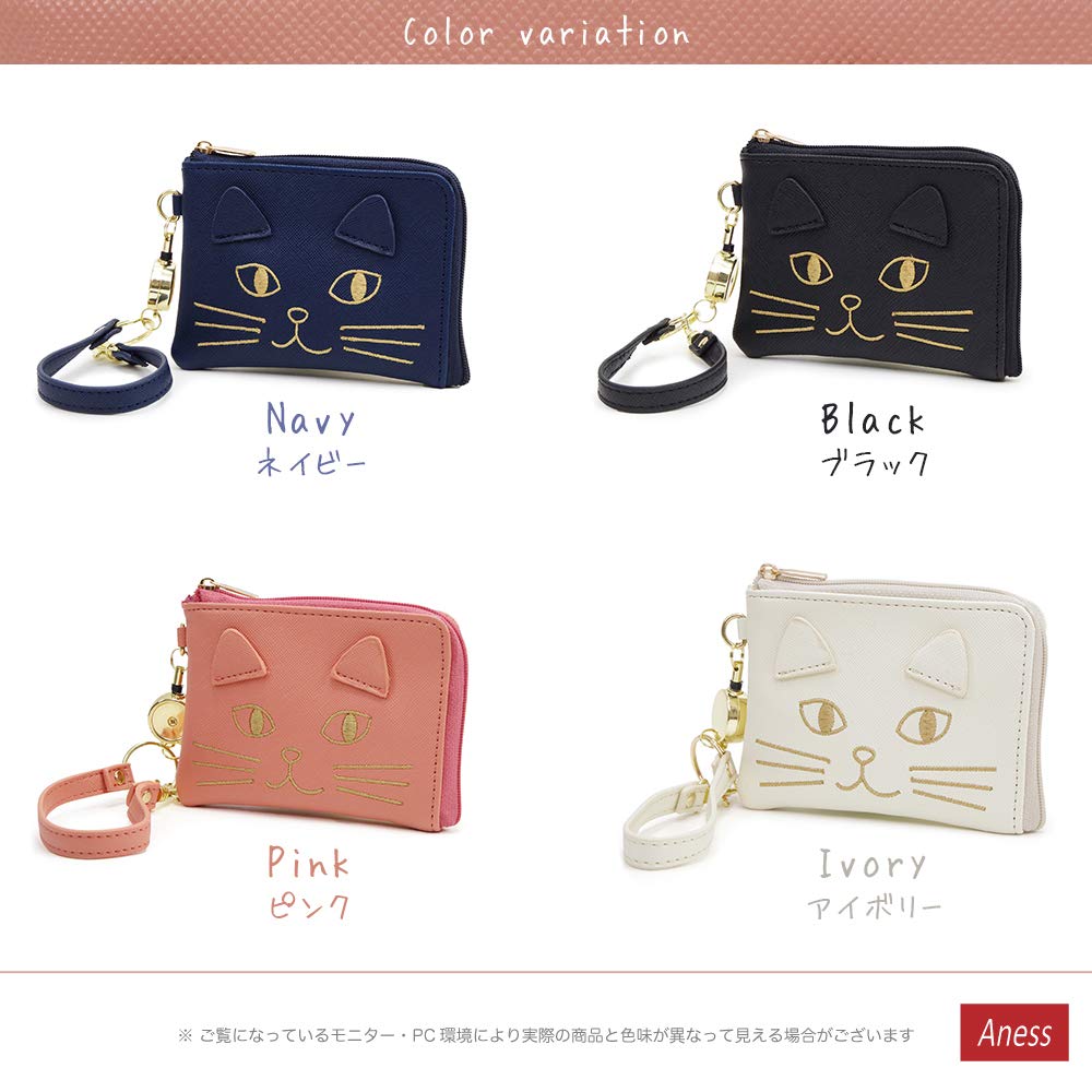 Anes Katzen-Stickerei-Passhülle, Münzbörse, Anti-Verlust, mit Ausziehband und Reißverschluss, Führerschein, IC-Karte, Leder, Katzen-Design #p415 (Elfenbein)