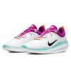 Nike Acmi 'Hyper Violet' Women's AO0834-101