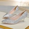 Fashion 5/7cm Glitter Pumps Woman Silver High Heels Shoes Stilettos&Thick Heeled Brides Wedding Shoes Ladies Office Party Sequins Pumps