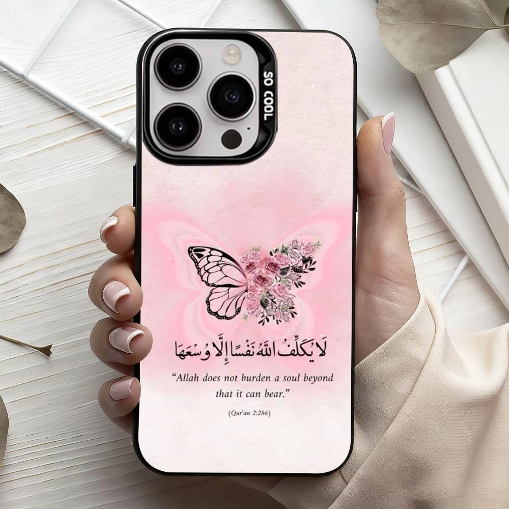 Arabic Quran Islamic Muslim Quotes Phone Case For iPhone17,16,15,14,13,12,11 Plus,Pro Max Candy Silver Plated Inside Cover