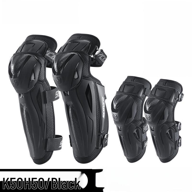 Motorcycle Riding Elbow and Knee Pad Set