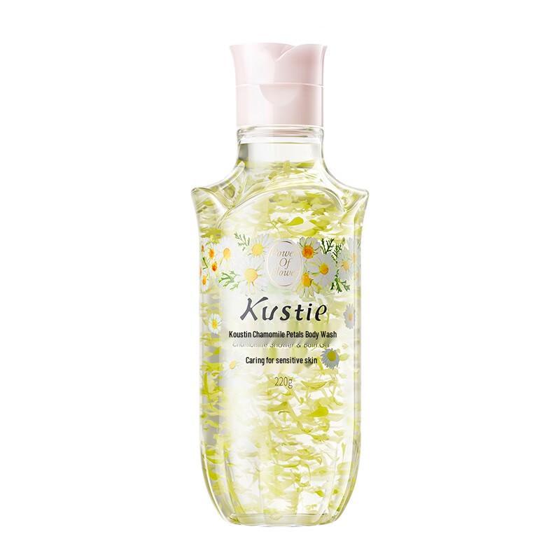 Coosting Floral Petal Shower Gel