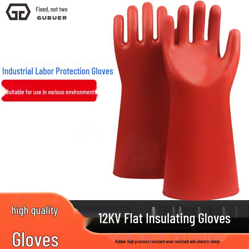 Gubuer 12KV High Voltage Insulating Rubber Gloves