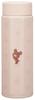 Skater Stainless Steel Mug Bottle 500ml Easy To Hold Octagonal Shape Thermal Insulation Water Bottle The School Cocoa Bears' STO5-A