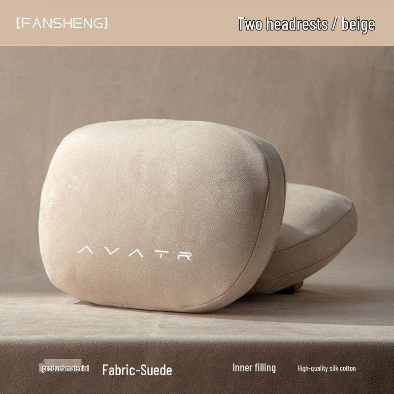 Avatar 11 Car Seat Neck & Lumbar Support Pillow Set - Headrest and Interior Protection