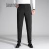 Men's Soft Goose Down Winter Pants