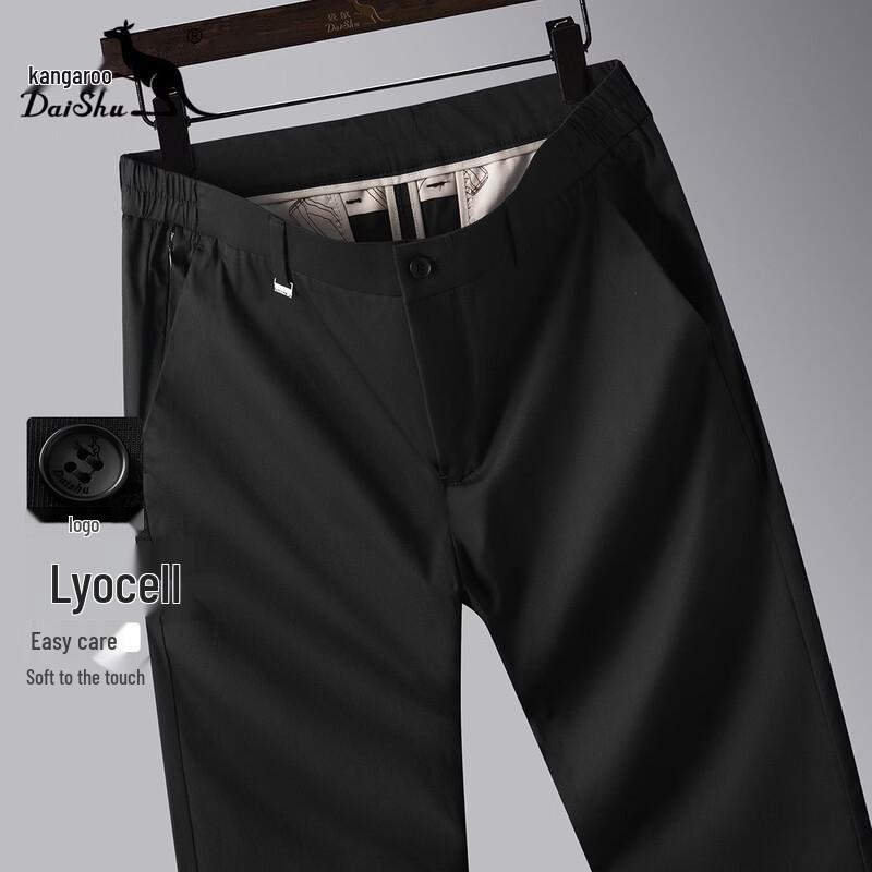 DAISHU Men s Spring/Summer Straight-Leg Casual Pants 34