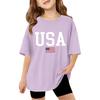 Summer Children's Top Boys And Girls Printed Short-sleeved T-shirt Base
