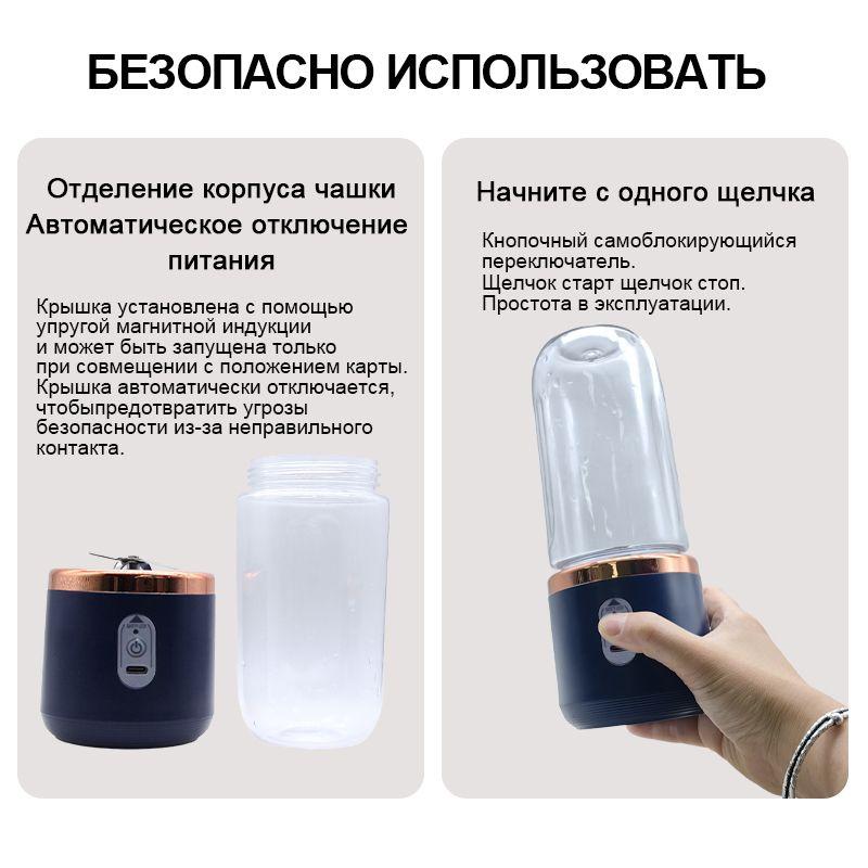 Xiaomi Portable Blender bI2CcK5424862378678445248, pink