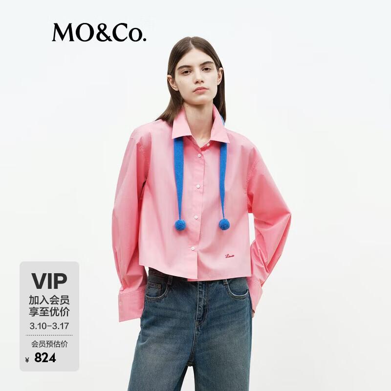 

MO&Co. Women s British Style Solid Cotton Blend Short Cardigan L
