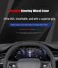 2024 Peugeot 408 Steering Wheel Cover - 360THP Romani Edition, Anti-slip, Wear-resistant