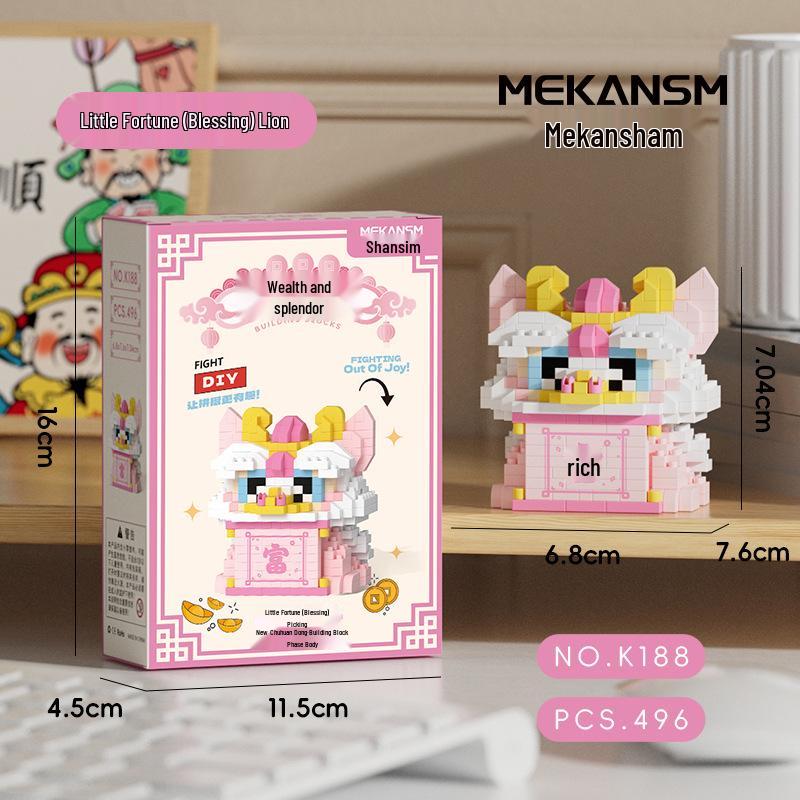 

Бог Богатства Микрочастицы Строительные Блоки - Новогоднее Подарочное Украшение, Совместимое с Лего