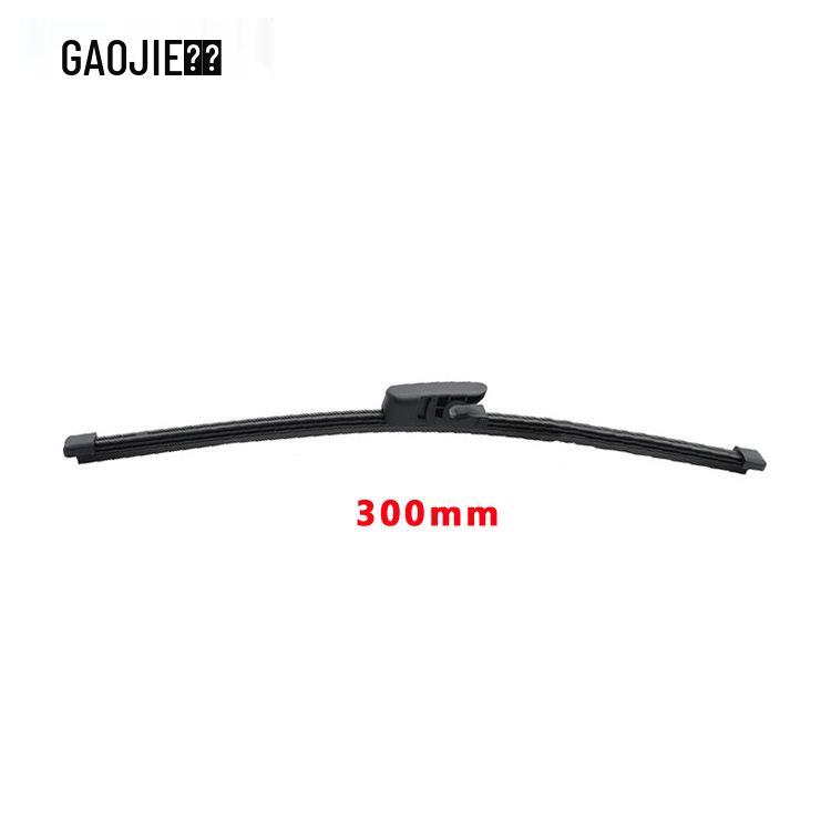 Kia Ceed SW MK2 JD 2012-2018 Rear Window Wiper Blade