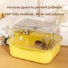 Luxury Acrylic Hamster Cage, Spacious Portable Syrian Hamster Habitat, Travel Small Animal House with Clear View, Premium Pet Supplies
