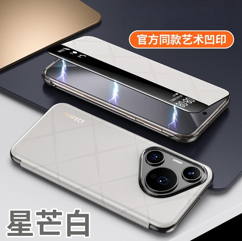 

Vegan Leather Smart Window Case For Huawei Pura 70 Pro Plus Ultra Official Texture Magnetic Suction Hands-free Flip Cover PU Leather&Huawei Pura 70