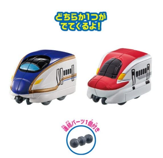 Special Surprise Egg Pack Bath Time Play Vehicle Spin and Play Railroad Crossing Set