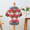 Pet Circle Warm Winter Knit Sweater Dogs Cats - Cozy Holiday Costume In Multiple Designs