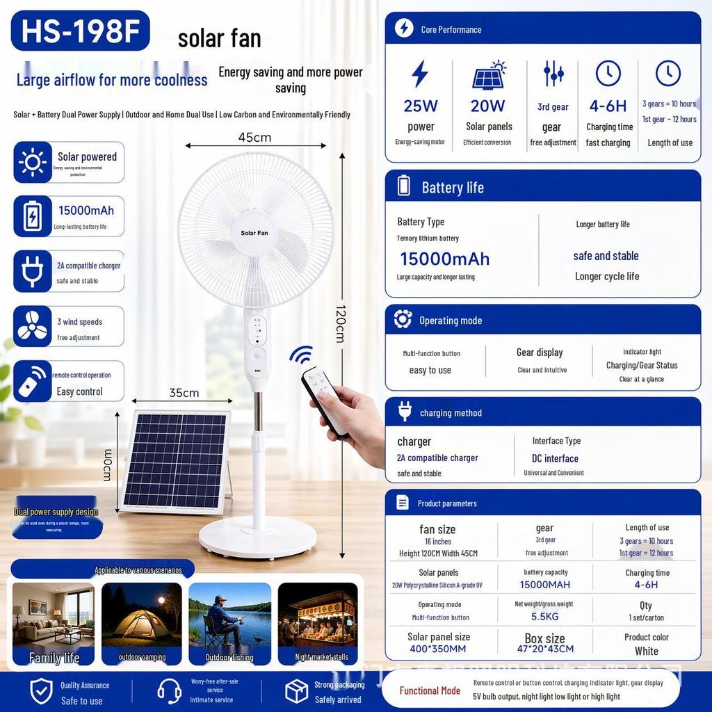 Hui Xiang 16" Solar wiederaufladbarer Ventilator mit Fernbedienung und DC-Stecker