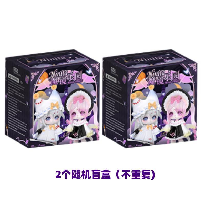 Cute Genuine Ninita Magic Mirror Paradise Series First Generation Ornament Toy Doll Handmade Accessories Gift Women