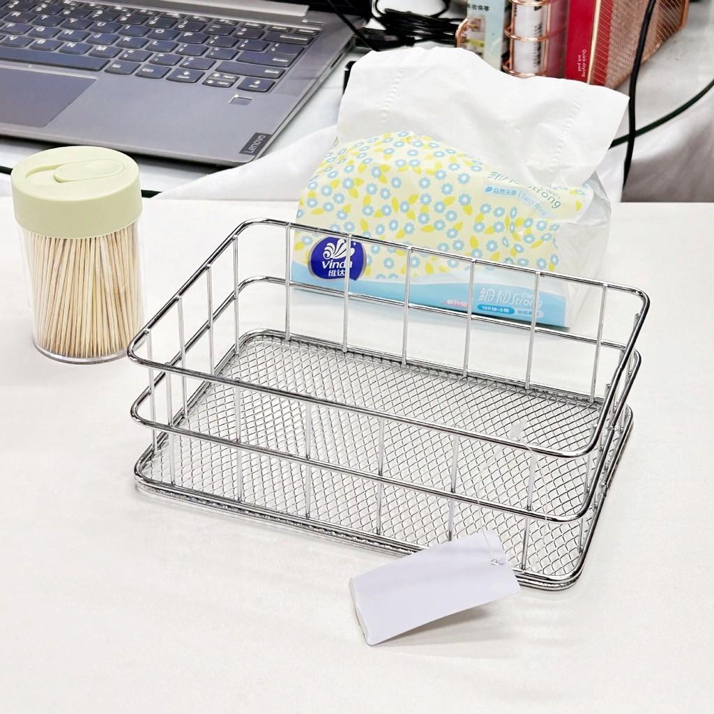 Slim Metal Storage Basket With Steel Mesh Base For Accessories And Small Items