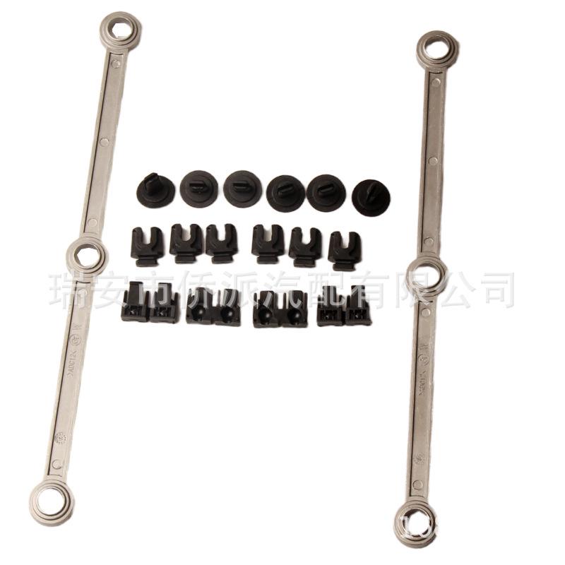 Mercedes Cross-Border Intake Manifold Repair Kit Connecting Rod A6420905037