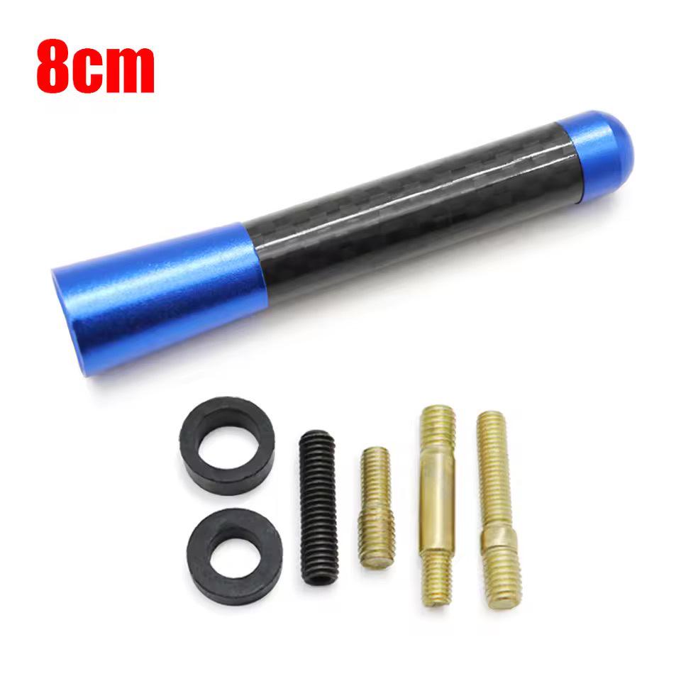 High-Performance Short Car Radio Antenna: Carbon Fiber & Aluminum Design