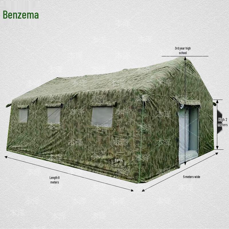 Electric Air Pump for Inflatable Tents