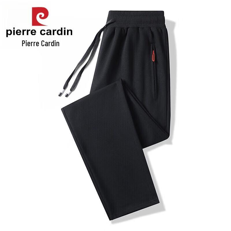 Pierre Cardin Men's Casual Long Pants