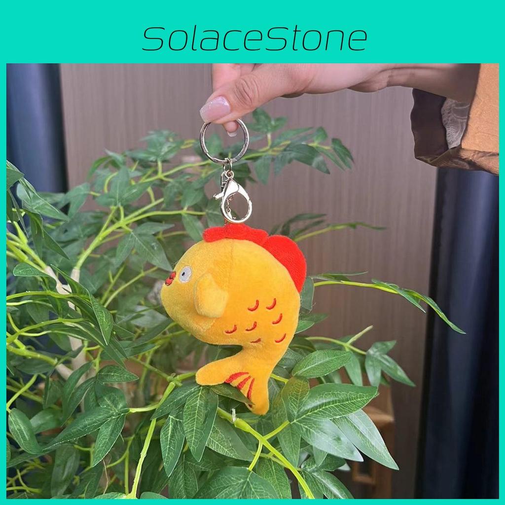 Unique And Charming Wenchang Fish Plush Toy Keychain Adorable Collectible Decoration