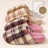 Thickened Shoes with Fleece, Fashionable and Comfortable for Home Wear, Couple Cotton Slippers
