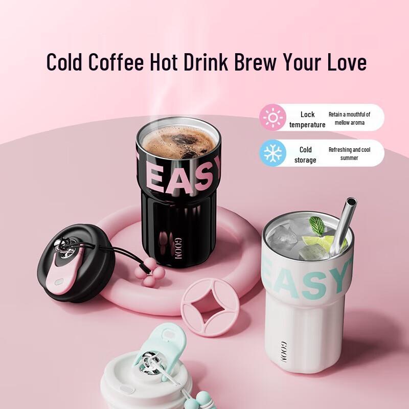 GOOM Insulated Straw Tumbler