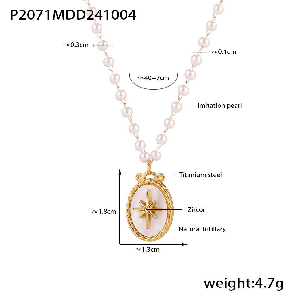 Oval Mother-of-Pearl Star Pendant Necklace with Faux Pearl Chain, Titanium Steel, Court-Style Choker for Women