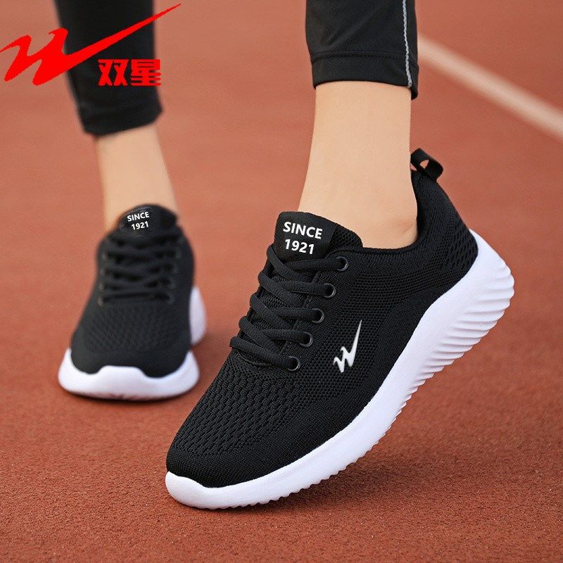 Double star sports shoes spring all-black mesh breathable and lightweight mother casual travel shoes versatile soft-soled running shoes