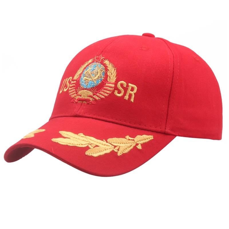 Cccp Ussr Russian Cap Adjustable Baseball Hat For Men And Women Black And Red Embroidered Couplecap