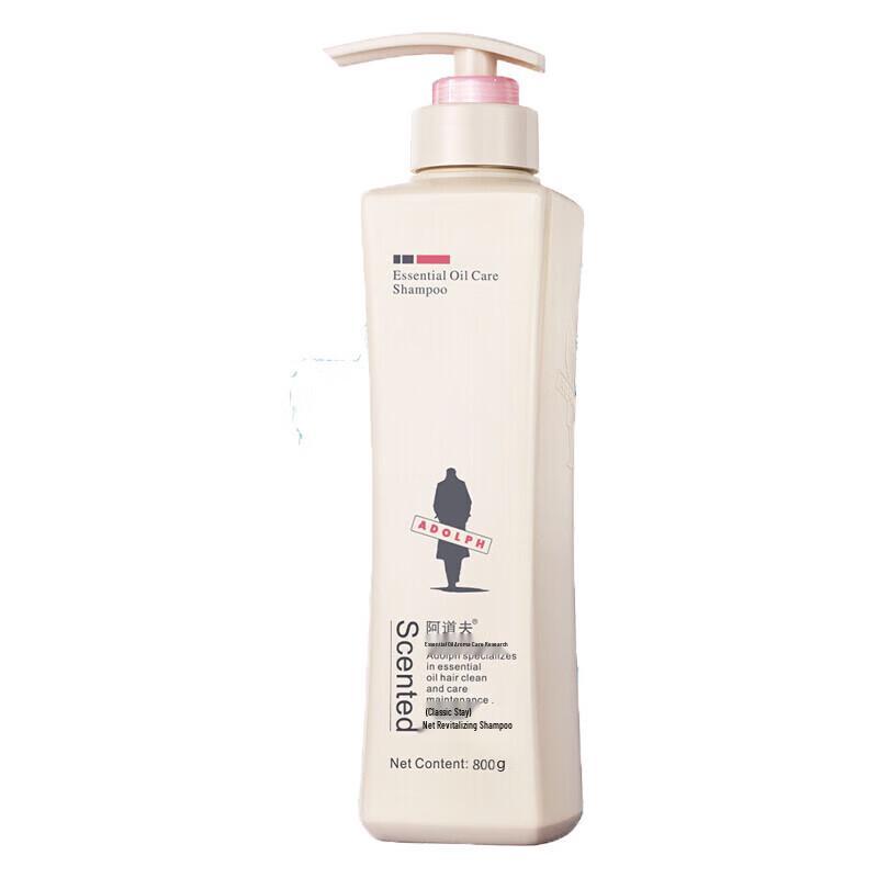 Adolph Essential Oil Shampoo Set