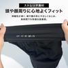 Face UV with Glasses Balaclava for and Summer Use (Giatl) Balaclava, Sweat-Proof, Cover, Protection, Breathable, Sweat-Wicking, Quick-Drying, Hole,