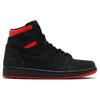 Jordan 1 Retro High OG Quai 54 2017 GS AH1041-054