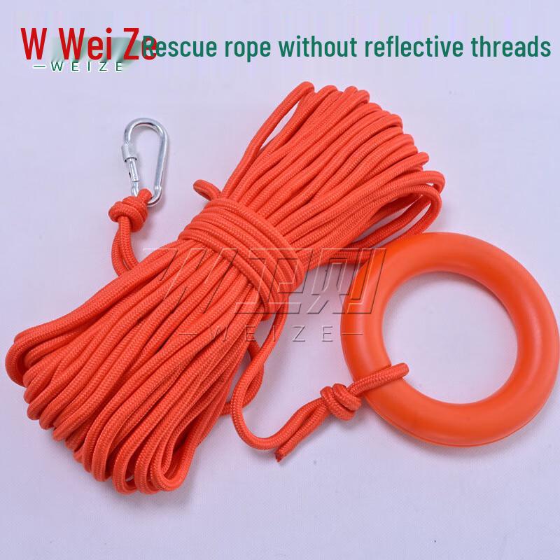 Weize Water Rescue Floating Rope