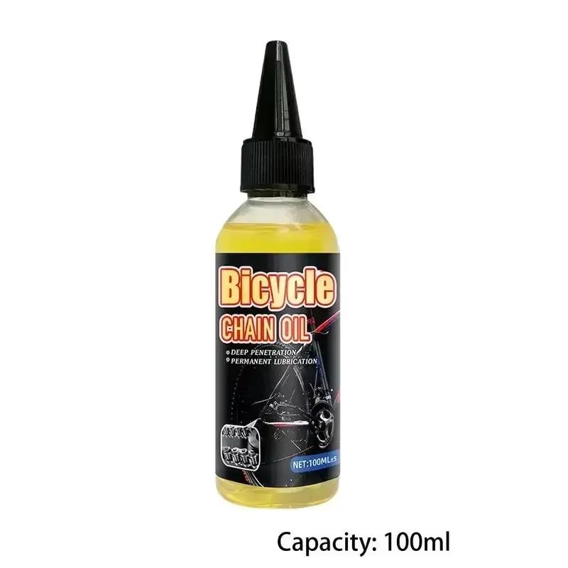 Bicycle Lubrication Oil MTB Chain Oil Bicycle Maintenance Oil Front and Rear Shock Absorber Rust Resistant Dust Proof Motor Oil